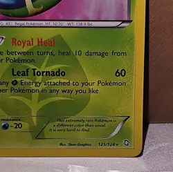 Serperior 125/124 Dragons Exalted Secret Rare Pokemon TCG Card USA English - Image 4