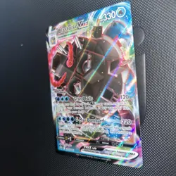 Blastoise VMAX SWSH103 SWSH: Sword & Shield Promo Cards Holo - Image 4