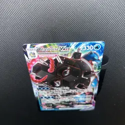 Blastoise VMAX SWSH103 SWSH: Sword & Shield Promo Cards Holo - Image 5