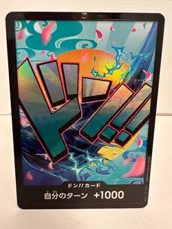 One Piece DON!! Yamato Card FOIL | Japanese Energy | +1000 (Your Turn) | JP - Image 1