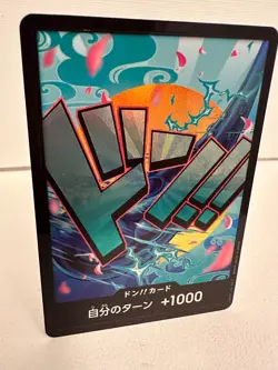 One Piece DON!! Yamato Card FOIL | Japanese Energy | +1000 (Your Turn) | JP - Image 2