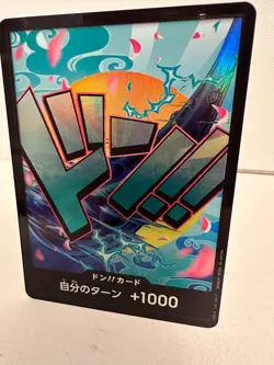 One Piece DON!! Yamato Card FOIL | Japanese Energy | +1000 (Your Turn) | JP - Image 3