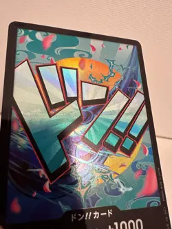 One Piece DON!! Yamato Card FOIL | Japanese Energy | +1000 (Your Turn) | JP - Image 4