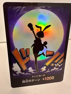 One Piece DON!! Card Moon Silhouette | Japanese Energy +1000 | Special Design | - Image 2