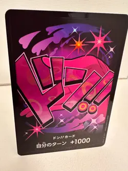 One Piece DON!! Card Vinsmoke Reiju | Japanese Energy +1000 | Special Design - Image 2