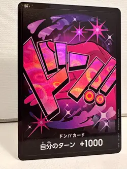 One Piece DON!! Card Vinsmoke Reiju | Japanese Energy +1000 | Special Design - Image 3