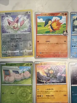 Lot# 77 Of 25 Pokemon Cards Gem Mint - Image 3