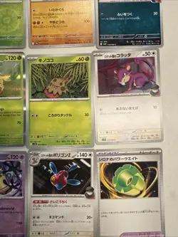 Lot# 77 Of 25 Pokemon Cards Gem Mint - Image 5