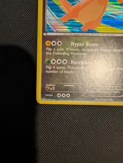 Dragonite - Dragon Vault 5/20 - Holo - English - Pokemon Card TCG - Image 2