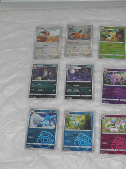 Pokemon Gem Pack Vol. 2 CBB2C Complete Master Ball Set 18 Cards NM! - US Seller - Image 2