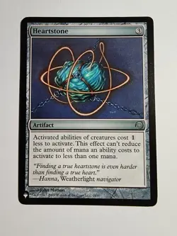 Heartstone (H09) The List Reprints Regular - Image 1