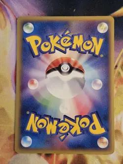 NM Pokemon Card Japanese Growlithe 015/088 Mysterious Mountains 2002 - Image 3