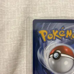 Steelix - 150/132, Mega Evolution, Pokemon TCG, Near Mint - Image 3