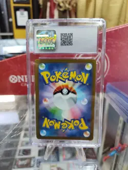 2023 Pokemon Scarlet and Violet Strength Expansion 151 Japanese Squirtle CGC 10 - Image 2