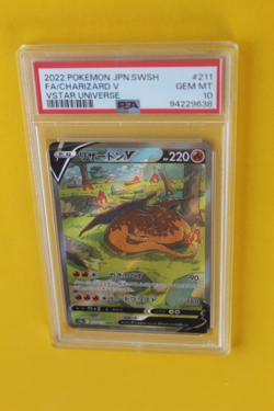 2022 POKEMON JAPANESE SWSH FA/CHARIZARD V VSTAR UNIVERSE #211 PSA 10 - Image 1