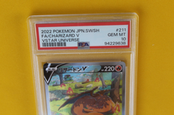 2022 POKEMON JAPANESE SWSH FA/CHARIZARD V VSTAR UNIVERSE #211 PSA 10 - Image 2
