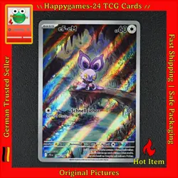 eF-eM - Noibat Pokemon Karte TCG 169/159 Illustrationn Rare Reisegefahrten /P33 - Image 1