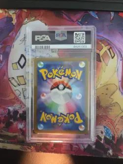 2022 POKEMON JAPANESE SWSH FA IRIDA VSTAR UNIVERSE SAR PSA 10 GEM MINT TRAINERS - Image 2