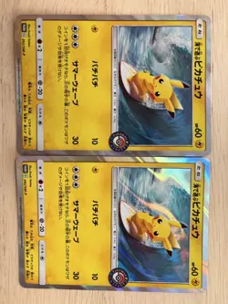 Pokemon Trading Card Game Lot Retired Promos SR RR Pikachu Cards Set Bundle - Image 2
