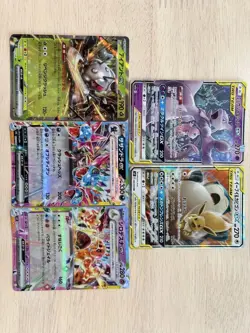 Pokemon Trading Card Game Lot Retired Promos SR RR Pikachu Cards Set Bundle - Image 4