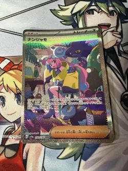 Pokemon Card Bulk Lot Vintage Collection with Deck Boxes Playmat and Sleeves - Image 5