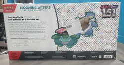 POKEMON TRADING CARD GAME BLOOMING WATERS PREMIUM COLLECTION *DISTRESSED PKG - Image 2