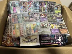 Pokemon Trading Card Bulk Lot 20kg RR RRR SR Arceus Marnie Mew Gengar SV - Image 1