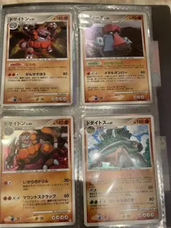 Pokemon Trading Card Game Bulk Lot 500 600 Cards Includes Rare Promo Cards - Image 4