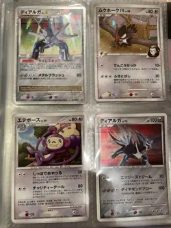 Pokemon Trading Card Game Bulk Lot 500 600 Cards Includes Rare Promo Cards - Image 5
