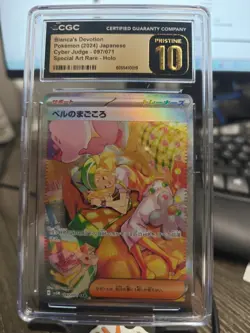 Bianca's Devotion 097/071, CGC Pristine 10, SAR Japanese Pokemon Card - Image 1
