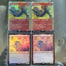 MTG Spider Punk SPМ Card 4-Piece Set Used Collectible - Image 1