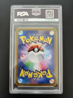 Pokemon: PSA Gem Mint 10 Rotom 074/063 Sv9a: Heat Wave Arena Holo (Japanese) - Image 2