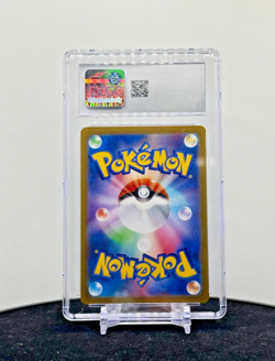 Pokemon TCG Misty's Psyduck #71/63 Art Rare Holo Heat Wave Arena JP CGC 10 GM - Image 2
