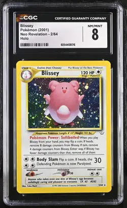 Pokemon 2001 Blissey Holo 2/64 Neo Revelation CGC 8 - Image 1