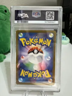 PSA 10 Gastly AR 080/071 SV5K Pokemon Wild Force Japanese 2024 - Image 4