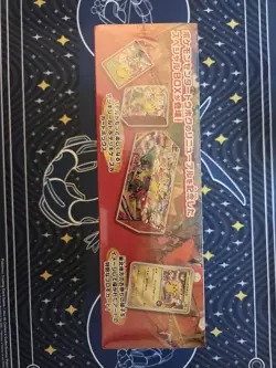 Pokemon Center Tohoku Special Box Japanese w/Promo Card Pikachu SEALED New - Image 3