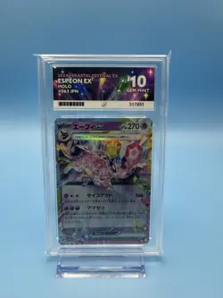 ACE Graded 10 Espeon EX 063/187 | Terastal Festival | Japanese Pokemon Card - Image 1