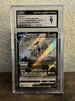 Arceus V Pokemon Card Japanese Sword & Shield Promos Mint 9 CGC - Image 1