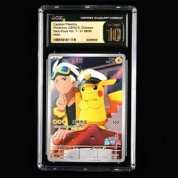 CGC Pristine 10 2025 Pokemon S.Chinese PTCG Card #07 09/09 Captain Pikachu - Image 1