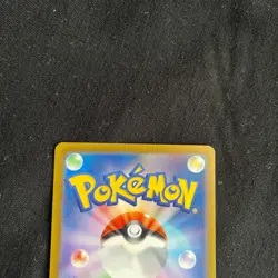 Pokemon Card Japanese Raichu AR 074/071 SV2D Clay Burst 2023 NM - Image 5