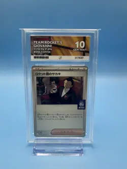 Pokemon Team Rocket's Giovanni Boss Coffee Promo Card 270/Sv-p Ace 10 Graded - Image 1