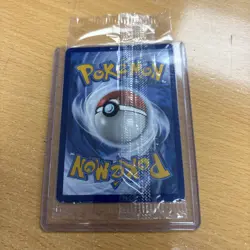 Pokemon Pikachu TCG SVP027 Promo Card Paldea Evolved - Image 2