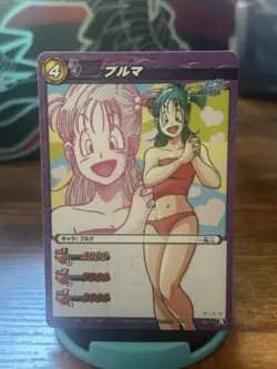 Miracle Battle Card Das Bloomers32/77 Dragon Ball Kai - Image 1