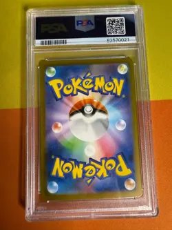 Mantyke 064/062 AR SV3a Raging Surf Japanese Pokemon Card PSA 10 Gem Mint - Image 2