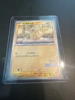 Pikachu Card 242/Sv-p Illustration Contest 2024 Japanese Promo US seller - Image 1