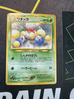 Pokemon Card Jumpluff Holo Japanese Neo 3 No. 189 126💎NM💎 - Image 1