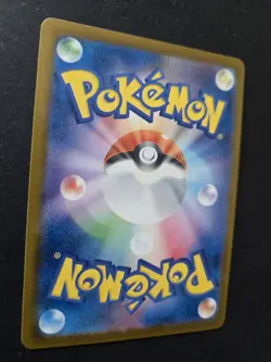 Pikachu 242 SV-P Promotional Cards Regular (Japanese) Mint Condition - Image 4