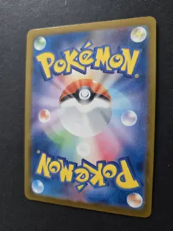Pikachu 242 SV-P Promotional Cards Regular (Japanese) Mint Condition - Image 5