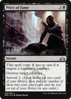 4x Price of Fame MTG Guilds of Ravnica NM Magic Regular - Image 1