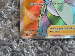 Professor's Research Professor Juniper SWSH152 Pokemon TCG Black Star Promo card - Image 5